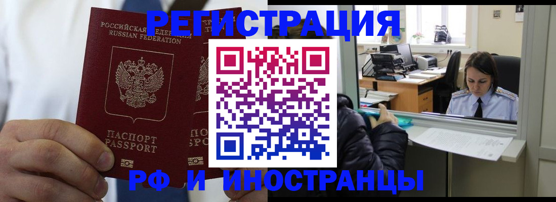 форма 3 в Алексине
